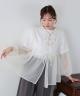 OFF WHITE(0a)
