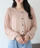 PINK BEIGE(3a)