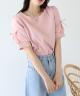 PINK(12)