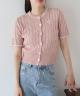 PINK(12)