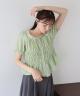 MINT(66)