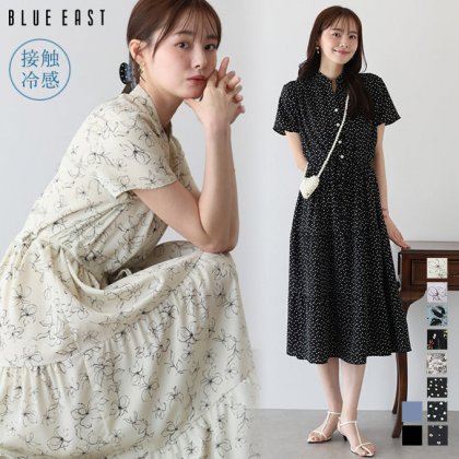 【TIME SALE】【接触冷感】無地＆アソート花柄ワンピース