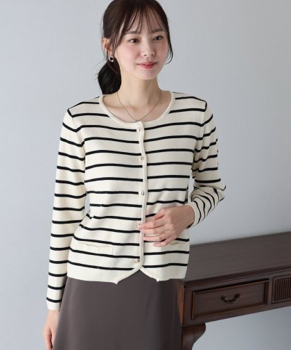 【SALE】金ボタンボーダーカーディガン