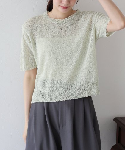 【SALE】メッシュニット