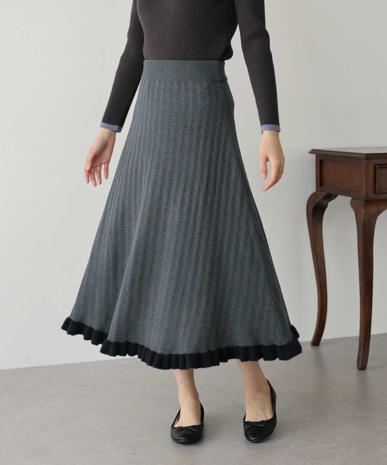 【SALE】裾フリルニットスカート